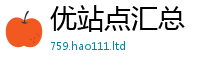 2025新澳天天正版免费观看随7777788888管家婆王中王佛祖天书